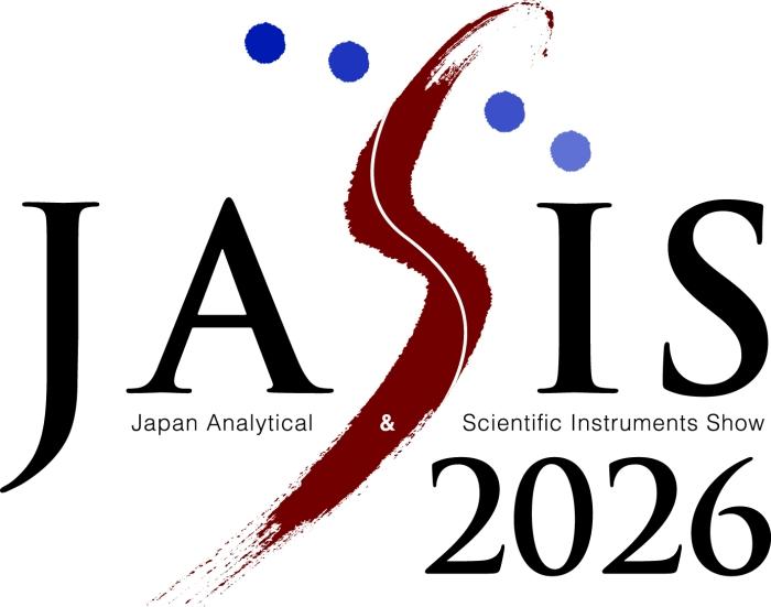 JASIS2026出展のご案内